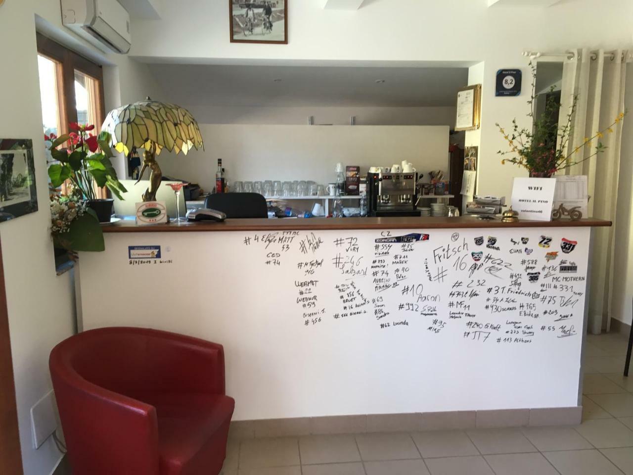 Hotel Il Pino Garlasco エクステリア 写真